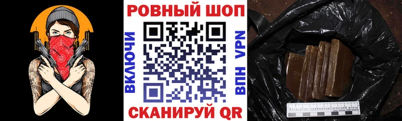ГАШ Судак