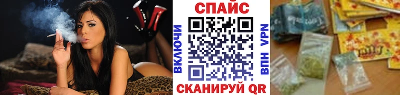 БУТИРАТ вода Судак