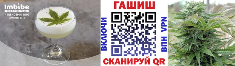 дарк нет телеграм  Судак  Canna-Cookies конопля 