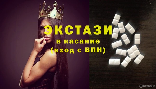 крисы Аркадак