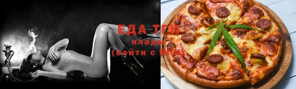 а пвп мука Армянск