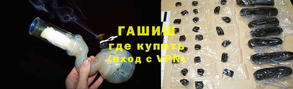 кокаин Няндома