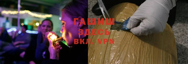 крисы Аркадак