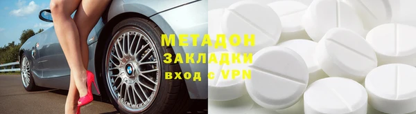 крисы Аркадак