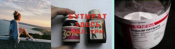 крисы Аркадак
