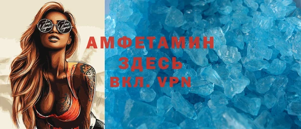 крисы Аркадак