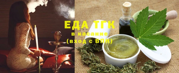 прущая мука Арсеньев