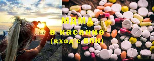крисы Аркадак