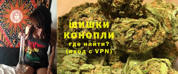 кокаин Няндома