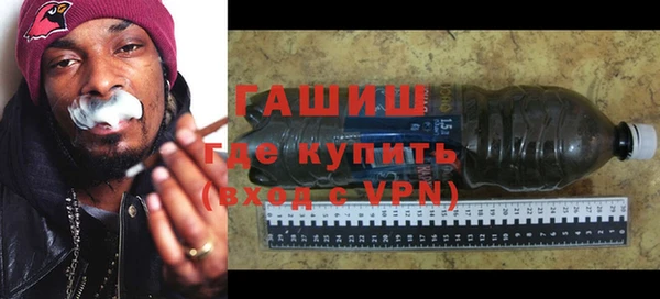 прущая мука Арсеньев