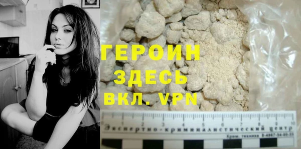крисы Аркадак