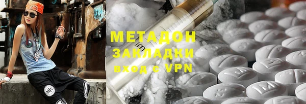 а пвп мука Армянск