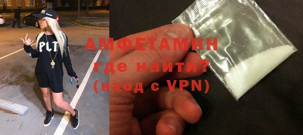 мефедрон Нягань