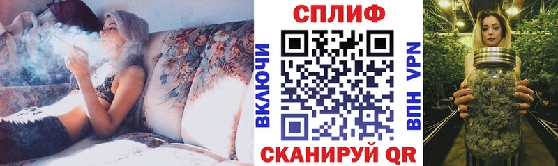 МАРИХУАНА Amnesia  купить закладку  Судак 